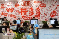 [8分钟科普下]辽源公司黄页大全_哔哩哔哩